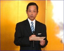 H.E. Ambassador Shiojiri
